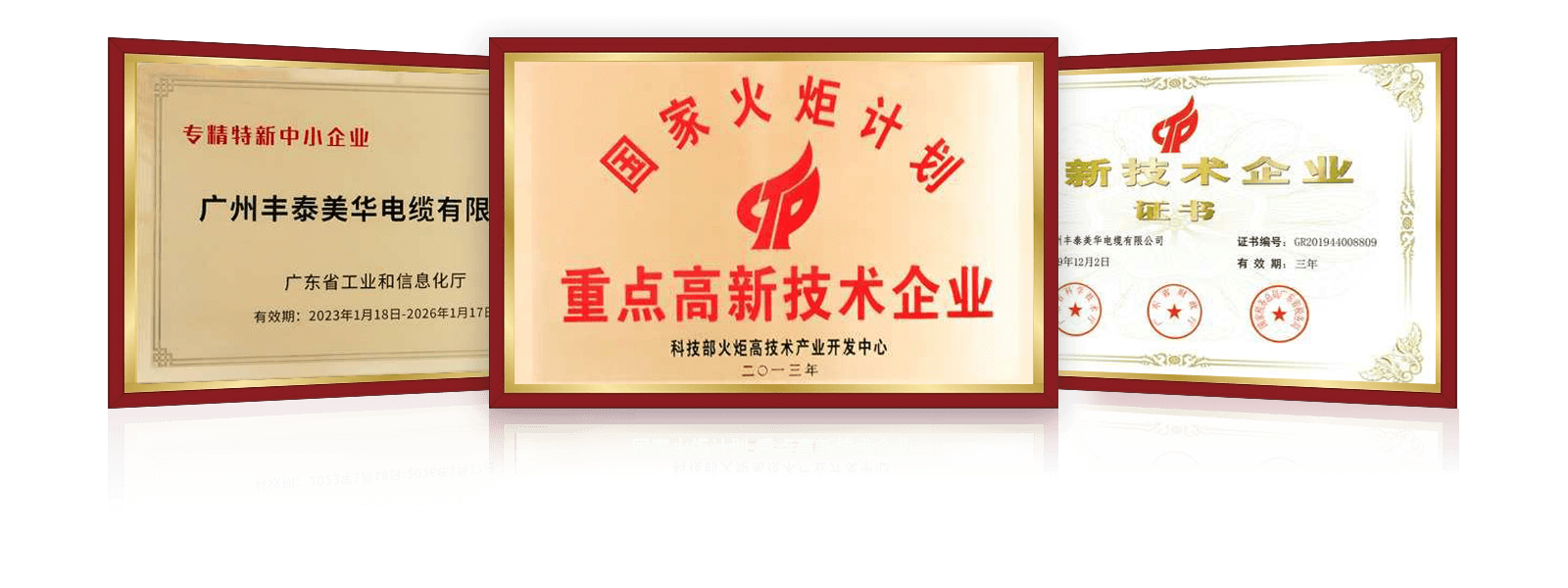 index-box7-img.png
